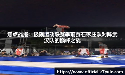 c7娱乐官方网站