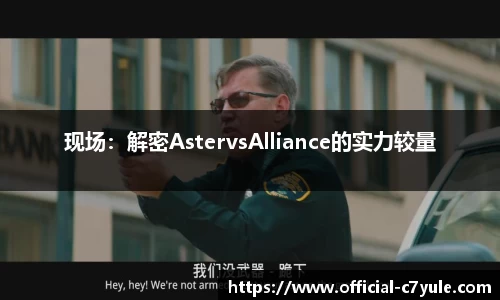 c7娱乐官方网站