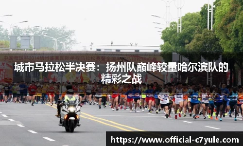c7娱乐官网