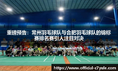 c7娱乐