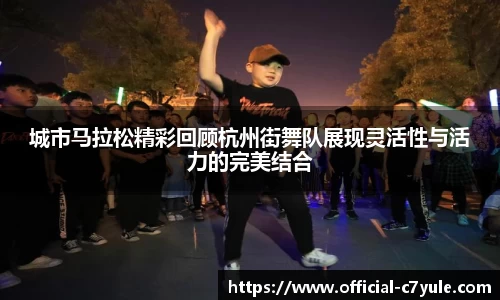 c7娱乐官网