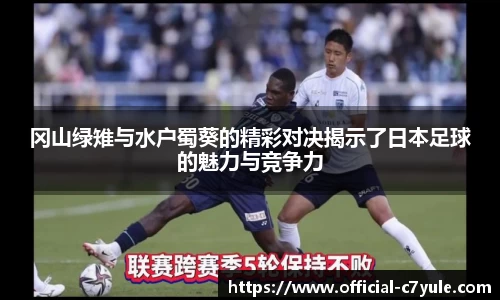 c7娱乐