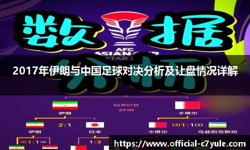 c7娱乐官方网站